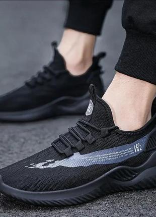 Чоловічі дихаючі кросівки кроссовки кроси для спорту