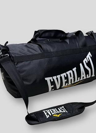 Сумка-рюкзак everlast tubus