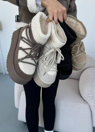 Женские угги 36-41