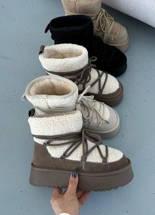 Женские угги 36-41