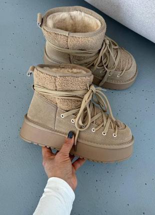 Женские угги 36-41