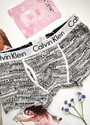 Calvin klein xl xxl чоловічі труси боксерки бавовняні