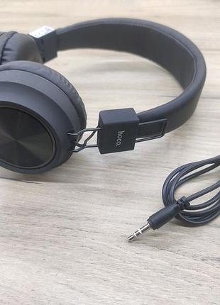 Наушники bluetooth hoco w25 беспроводные накладные серые