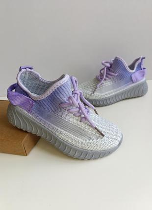 Текстильные кроссовки иззи