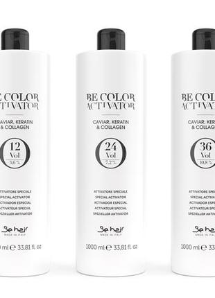 Окислитель be hair activator be color активатор  attivatore speciale
