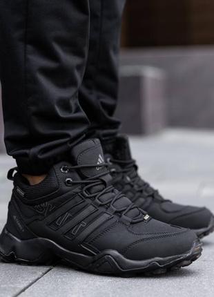 Кроссовки adidas terrex swift gore-tex мужские