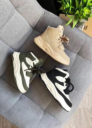 Демі хайтопи