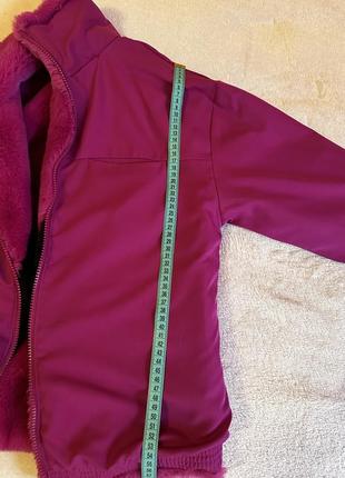 Шуба nike полушубок короткая спорт