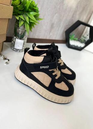 Утеплені хайтопи