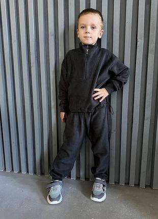 Термо костюми на осінь/зиму унісекс