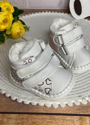 Дитячі зимові пінетки для дівчинки розмір 18,19,20,21 (04126)