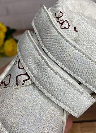 Дитячі зимові пінетки для дівчинки розмір 18,19,20,21 (04126)