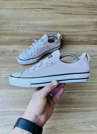 Кеди converse