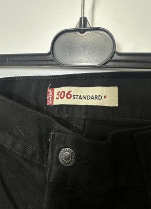 Levi’s 506 vintage jeans джинсы3 фото