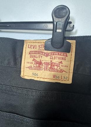 Levi’s 506 vintage jeans джинсы6 фото