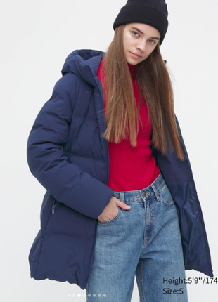 Безшовне пухове пальто куртка uniqlo