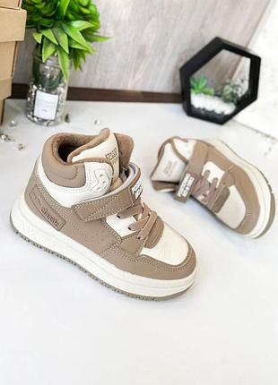 Утеплені хайтопи