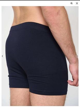 Новий набір боксерок рерсо