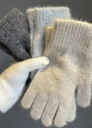 Перчатки женские ангора