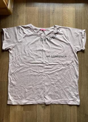 Жіноча футболка