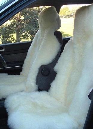 Чехлы из овчины на авто, съемный подголовник