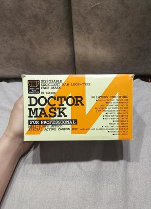 Маски для обличчя doktor mask