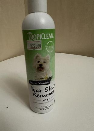 Шампунь для видалення сльозових доріжок tropiclean