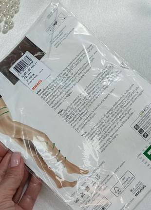 Xl /колготки колготы с поддерживающими трусиками и моделирующим эффектом ellen amber...