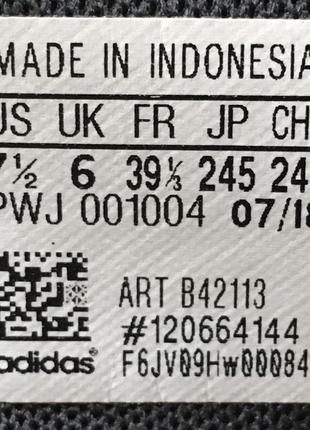 Ботинки adidas (indonesia) оригинал9 фото