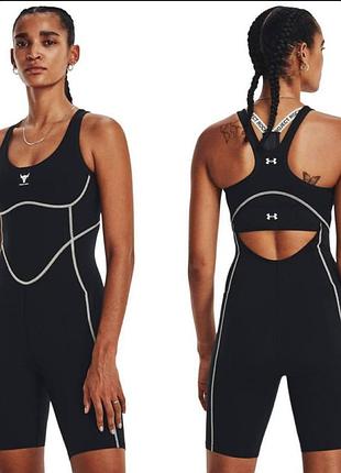 Женский комбинезон under armour rock project