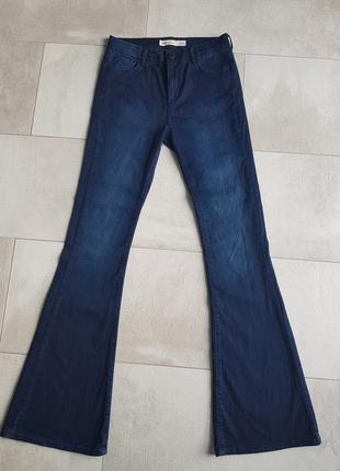 Джинси темно сині