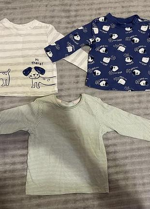 Кофты для малышей 3 шт