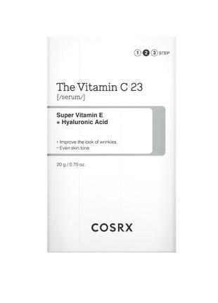 Cosrx сыворотка с витамином с 23% + гиалуроновая кислота