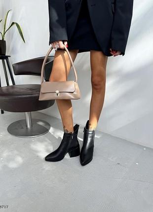 Женские ботильоны из натуральной кожи деми/зима 8717