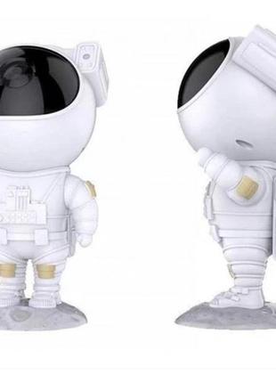 Ночник проектор астронавт зоряного неба та галактики космонавт 8 режимів з пультом дк