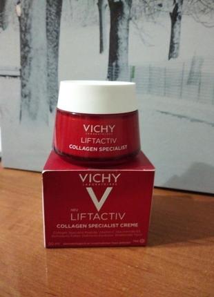 Крем vichy . оригінал.ціна 950