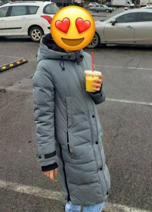 Пуховик женский зимний