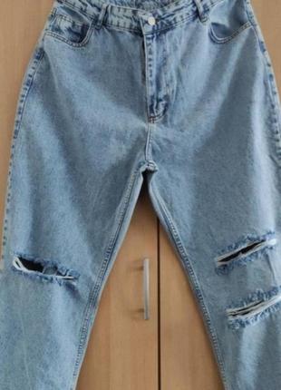 Джинсы прямые с необработанным низом