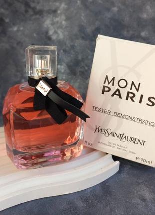Yvs mon paris 90 мл тестер оригиналу