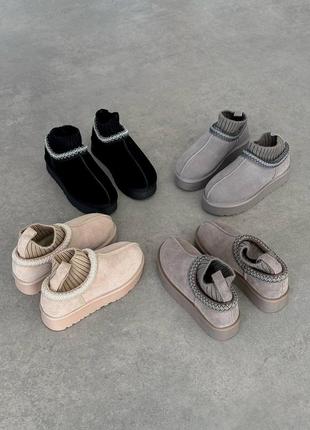 Угги замшевые женские ❤️‍🔥