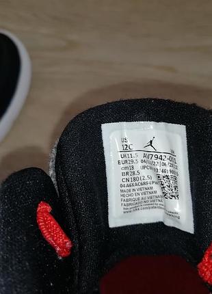 Ботинки кожаные nike jordan access 29 размер 8