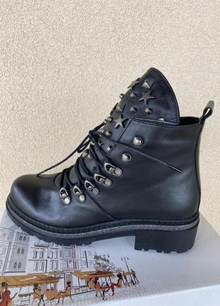 Ботинки женские