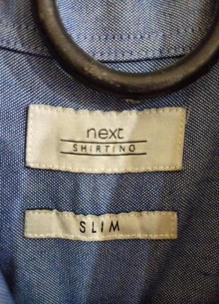 Классная мужская рубашка рубашка 44-46 -m длина 70 рукав 62 полугрудь 48 без дефектов...