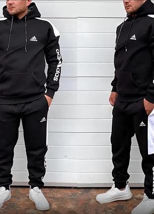Мужской теплый спортивный костюм adidas 🥷🏻🥰🔥