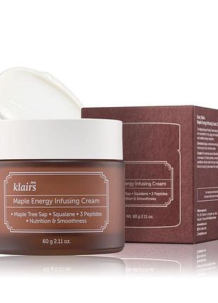 Живильний крем з соком клену dear, klairs maple energy infusing cream, 60 г