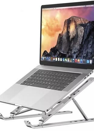 Подставка настольная для планшета / ноутбука или macbook (лыжи) алюминиевый p1 pro