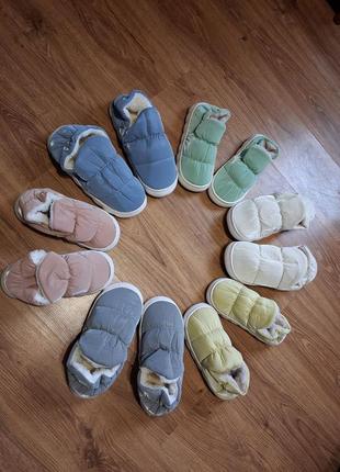 Дутики, тапочки, тапки, калоши, угги