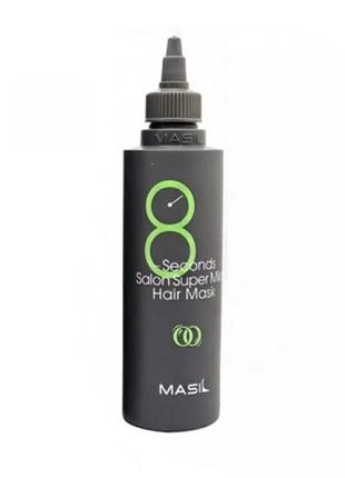 Смягчающая маска для волос masil 8 rose salon super mild hair Range mask 100ml