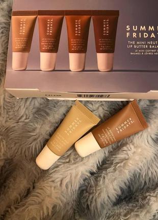 Summer fridays mini бальзами для губ vanilla & vanilla beige