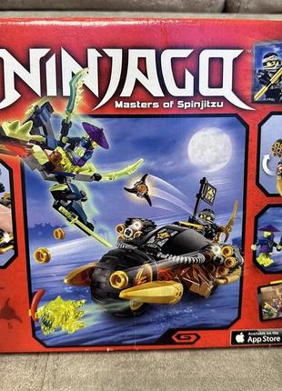 lego 70733 7 14 870 175898775